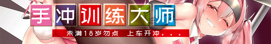 恰饭广告
